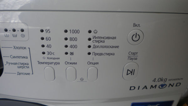 Приборная панель стиральной машины Samsung WF0400N2N